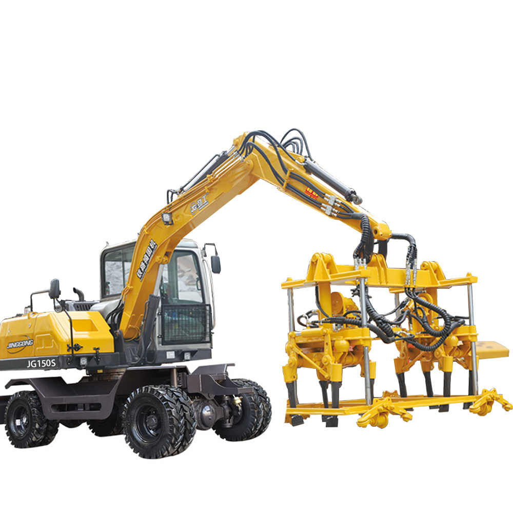 Acerca de: JG150S - Excavadora compactadora ferroviaria de doble cabezal