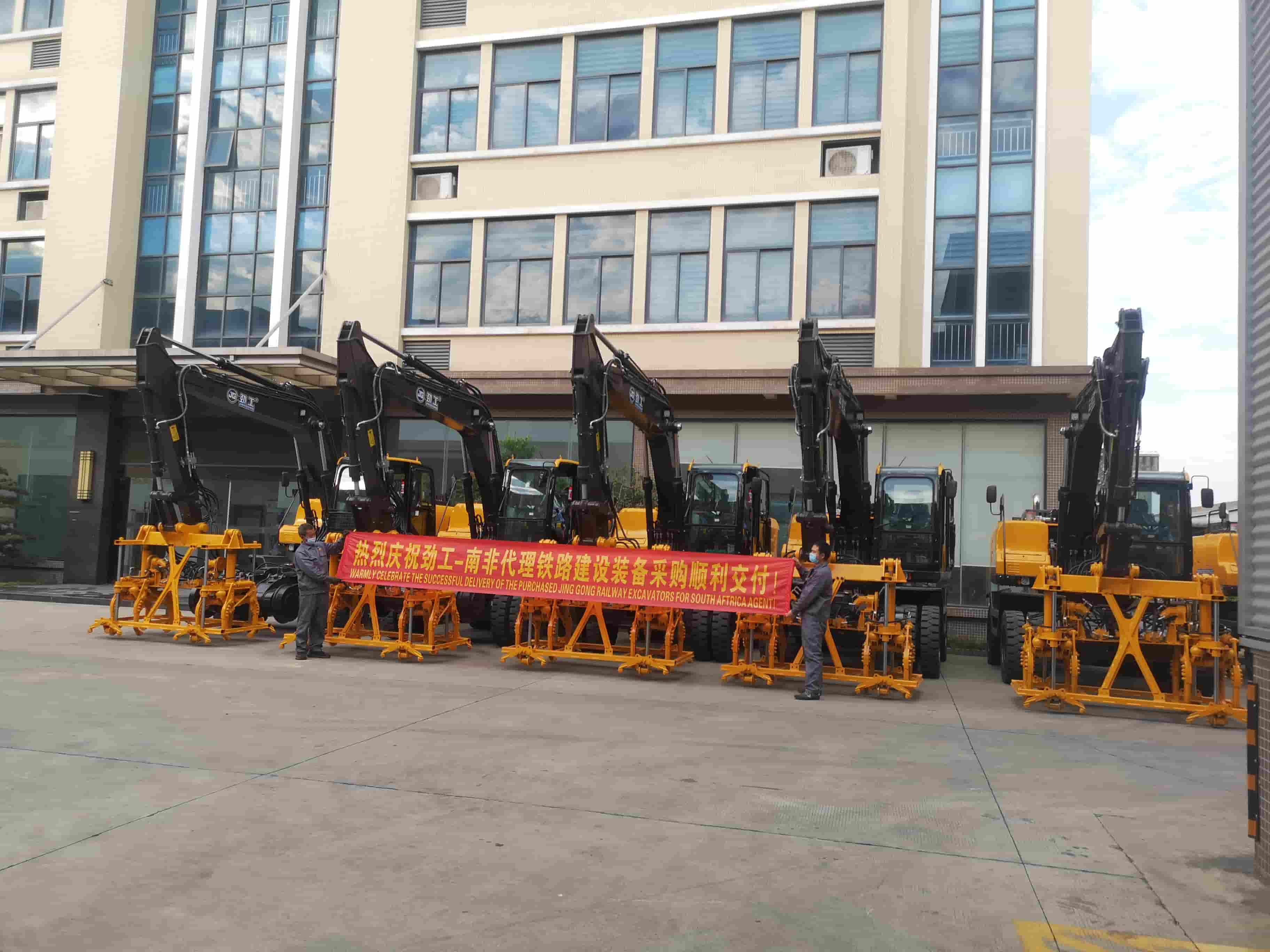 Excavadoras ferroviarias: gigantes profesionales para mantener las vías ferroviarias seguras y eficientes