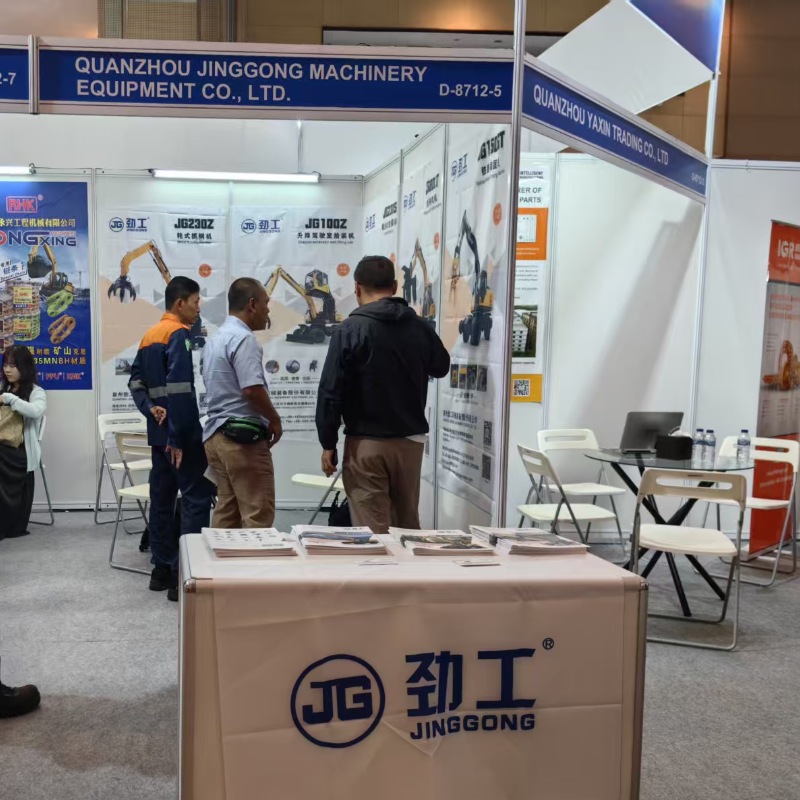 La excavadora Jinggong brilla en la Exposición Internacional de Indonesia, y los equipos ferroviarios lideran una nueva ola de cooperación global.