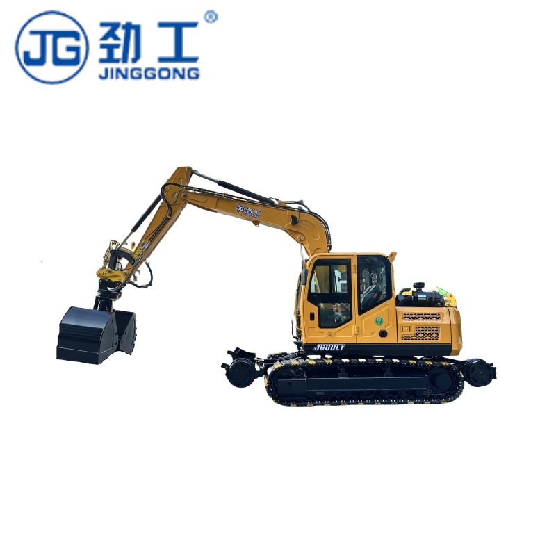 Crawler Excavator